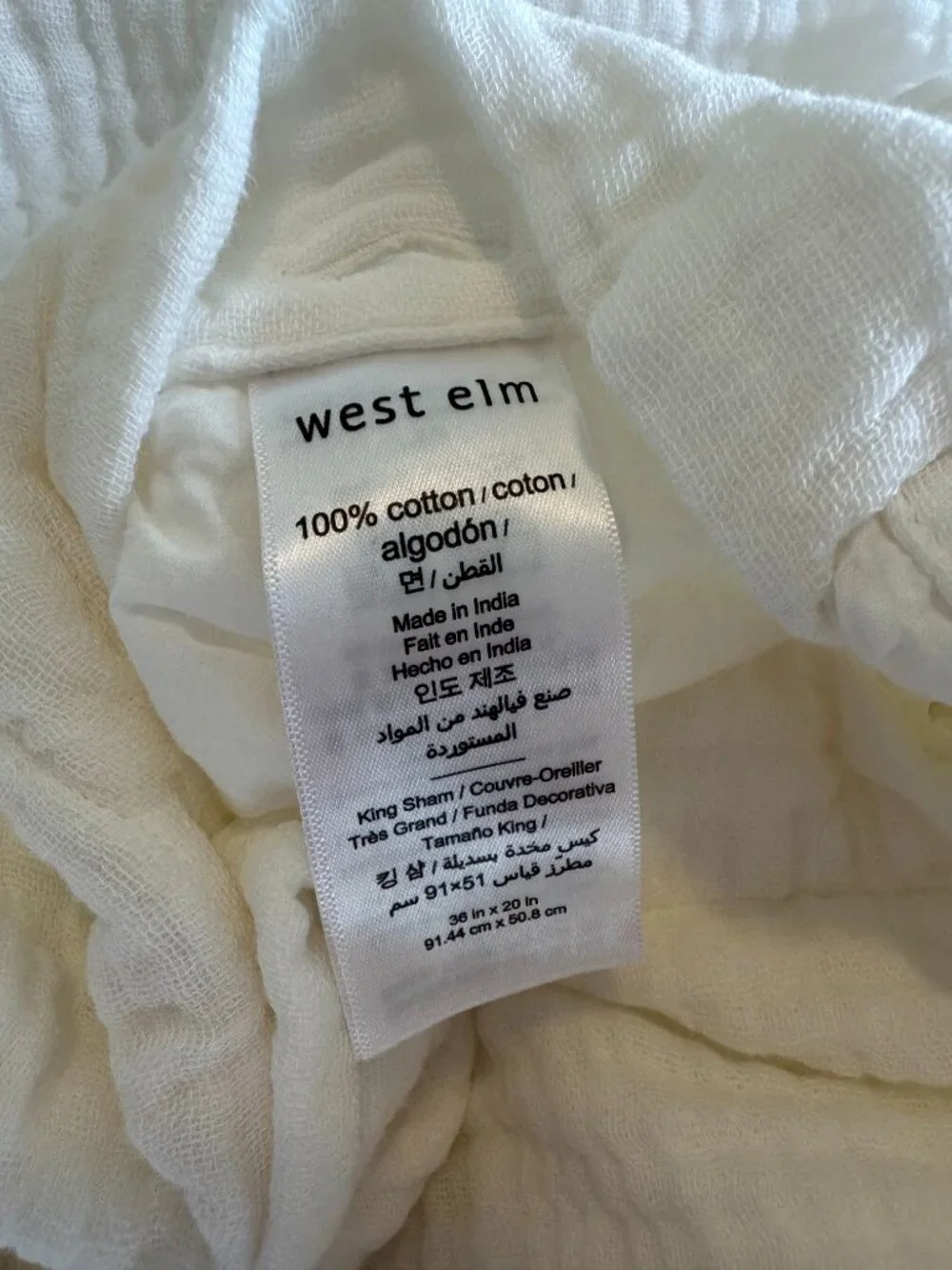 West Elm Dreamy Gauze Cotton Shams King White